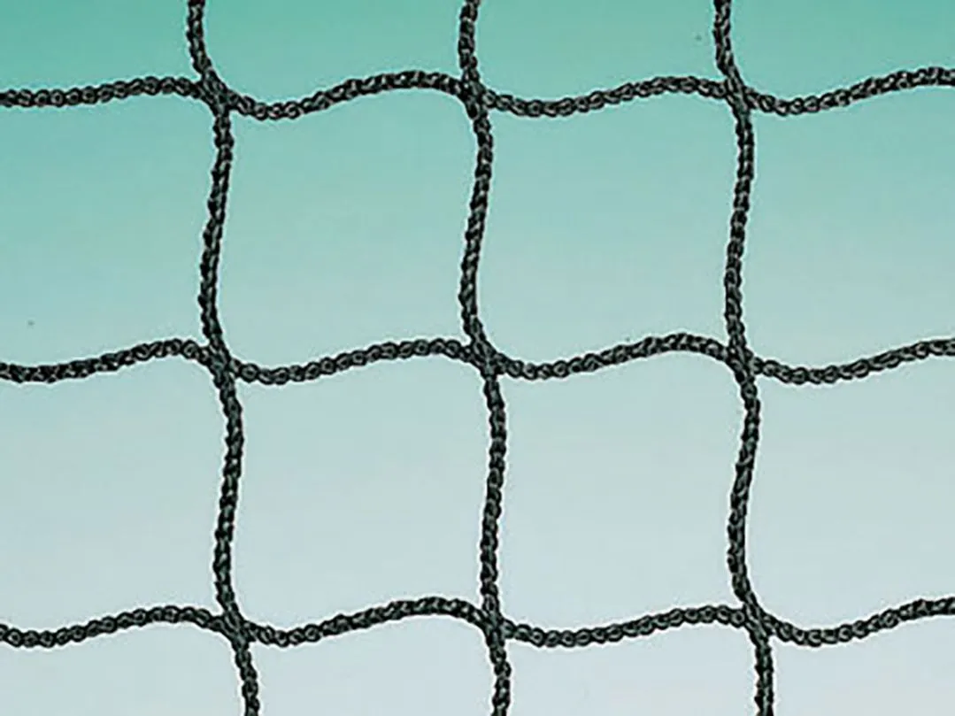 Badminton-Trainingsnetz SCHOOL 1 Badminton-Trainingsnetz SCHOOL